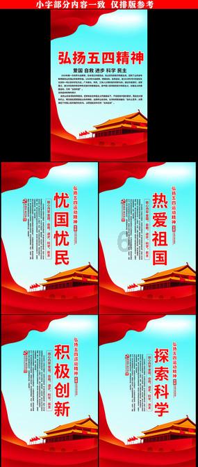 加缪:“不可战胜的夏天”从何而来?