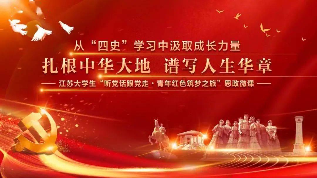唐山丰南:多方“廉”动 厚植清廉文化